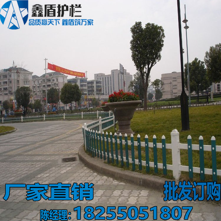 安徽淮北杜集小區(qū)草坪護(hù)欄批發(fā)