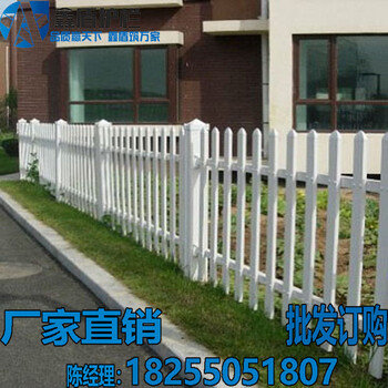 山東濰坊坊子院墻護(hù)欄批發(fā)代理批發(fā)商