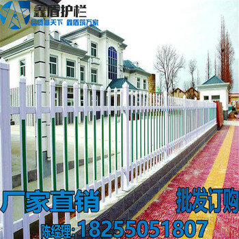 福建三明尤溪縣pvc護(hù)欄型材廠家怎么樣