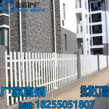 河南信陽息縣pvc塑鋼小區(qū)護欄廠家
