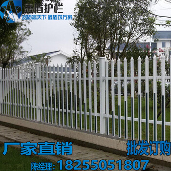 河南鶴壁鶴山pvc護(hù)欄哪家好廠家供貨
