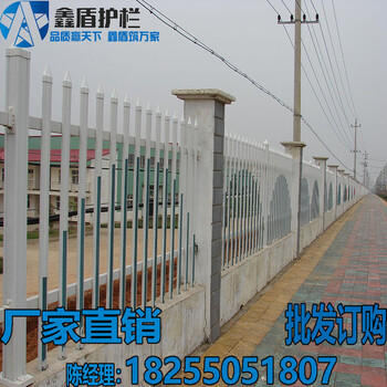 河南鶴壁淇縣圍墻護(hù)欄批發(fā)