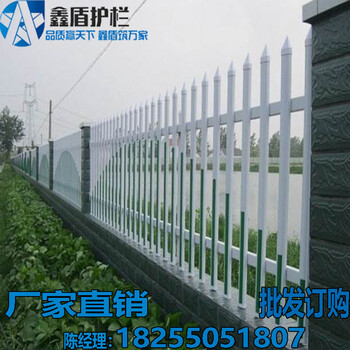 江西贛州全南縣pvc塑鋼院墻護欄廠家的價格