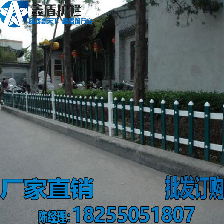 遼寧撫順順城鋅鋼草坪護(hù)欄
