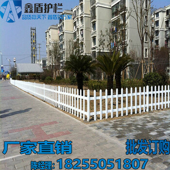 廣東陽(yáng)江江城塑鋼草坪護(hù)欄哪家好