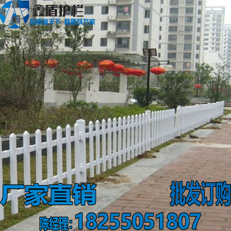 湖南婁底雙峰縣pvc塑鋼綠化護欄哪家好