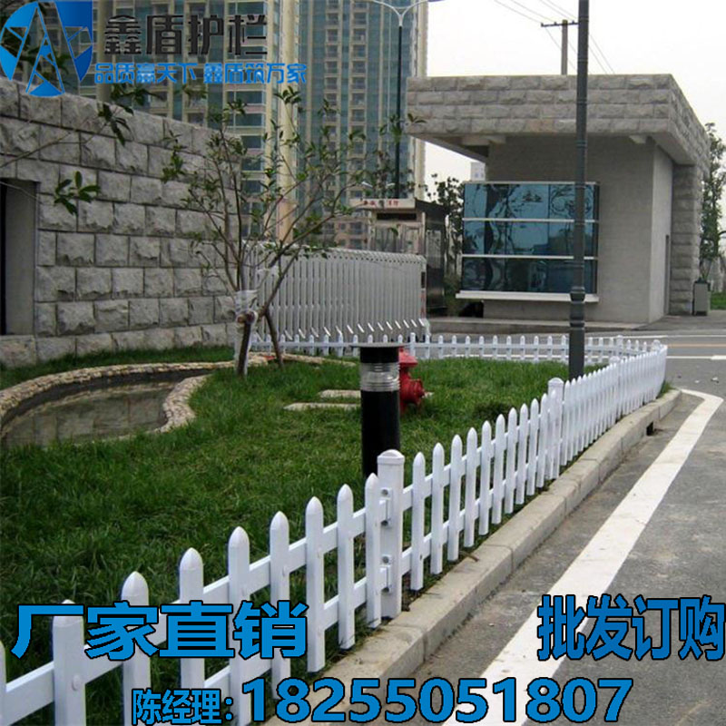 pvc護(hù)欄型材河北石家莊正定縣