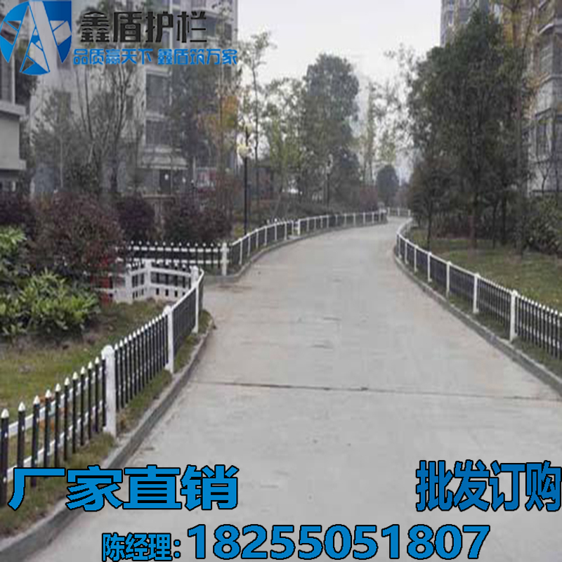湖南常德石門縣塑鋼花園護(hù)欄廠家