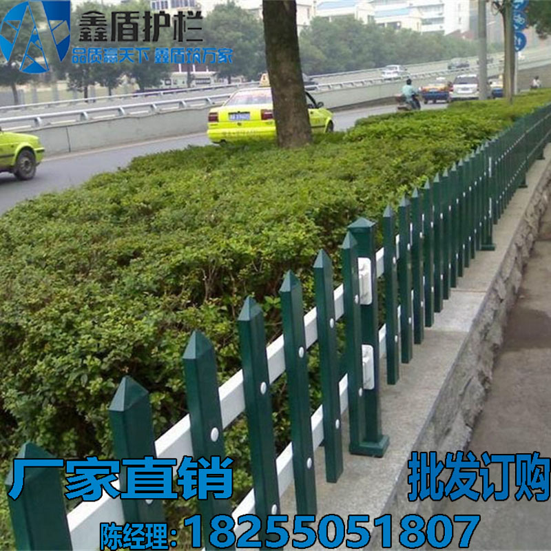 pvc護(hù)欄配件廠家北京朝陽(yáng)