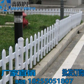 pvc護(hù)欄廠批發(fā)代理河北張家口崇禮縣