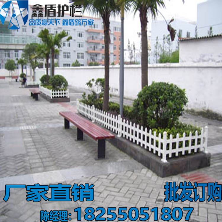 廣東深圳鹽田塑鋼草坪護(hù)欄