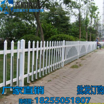 廣東汕尾陸河縣pvc花園護欄哪家好