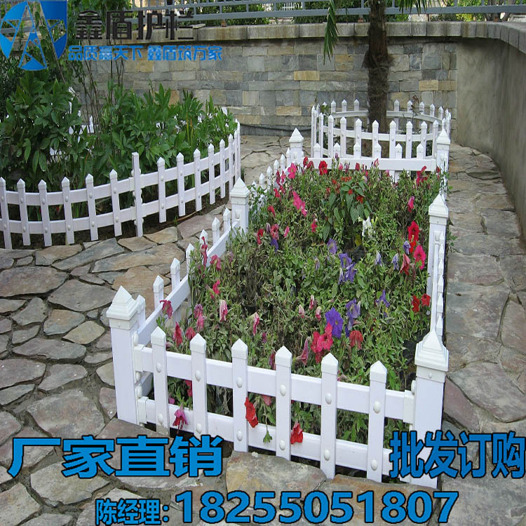 湖南郴州安仁縣pvc花園護欄廠家