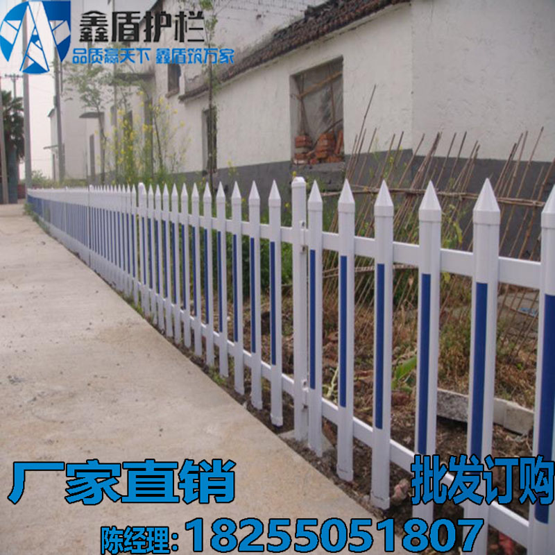 湖南湘潭雨湖pvc護欄廠哪家好