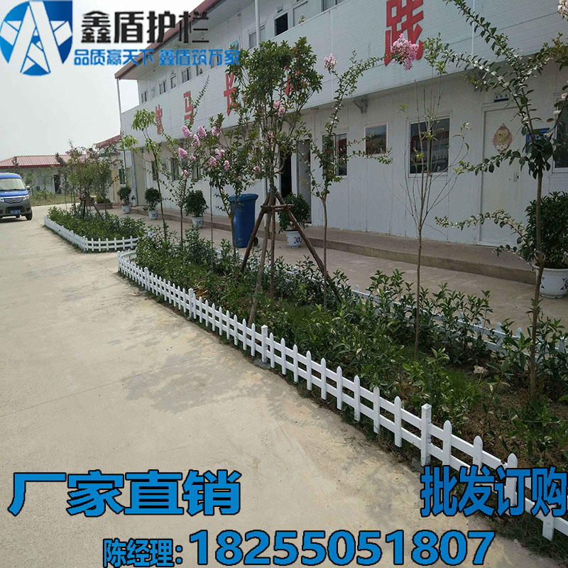 广东梅州梅县pvc塑钢护栏厂家