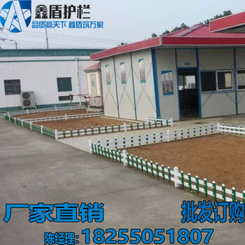 遼寧本溪平山pvc塑鋼護(hù)欄配件廠家