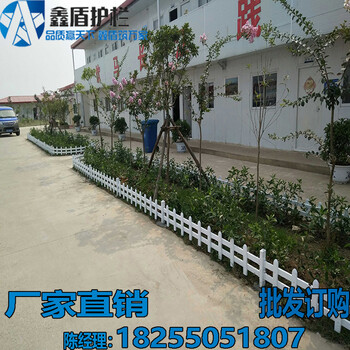 塑鋼小區(qū)護(hù)欄批發(fā)代理天津河?xùn)|