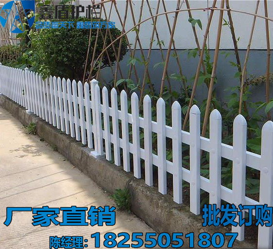 廣東汕頭南澳縣鋅鋼草坪護(hù)欄廠家