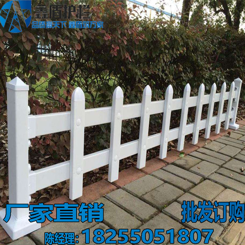 湖南郴州汝城縣塑鋼花園護欄