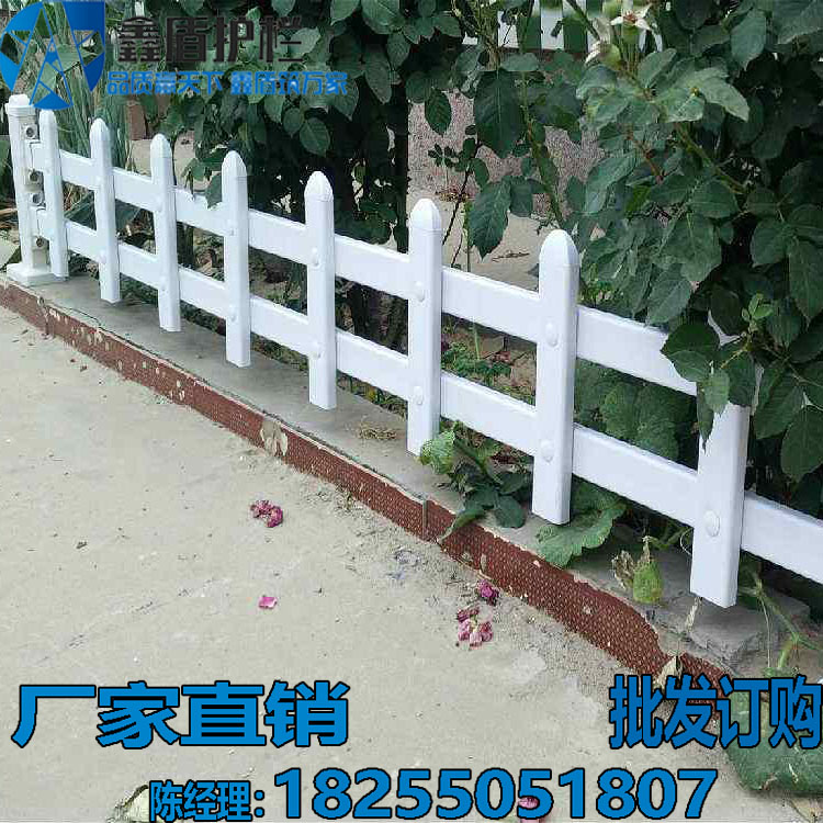 湖南永州新田縣pvc塑鋼小區(qū)護(hù)欄批發(fā)代理