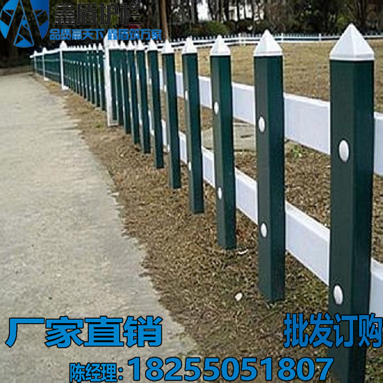 廣東深圳鹽田塑鋼草坪護(hù)欄