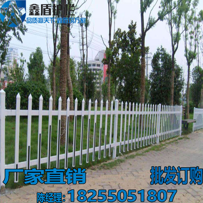 湖南張家界桑植縣pvc塑鋼草坪護(hù)欄