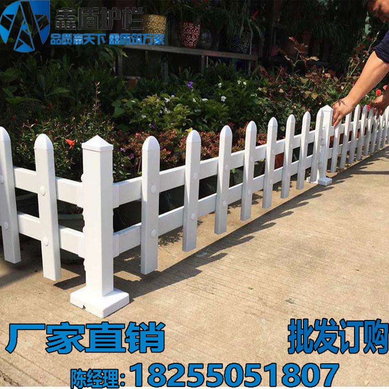 廣東清遠(yuǎn)清新縣pvc護欄配件哪家好