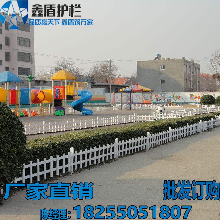 山西太原古交pvc護(hù)欄配件哪家好
