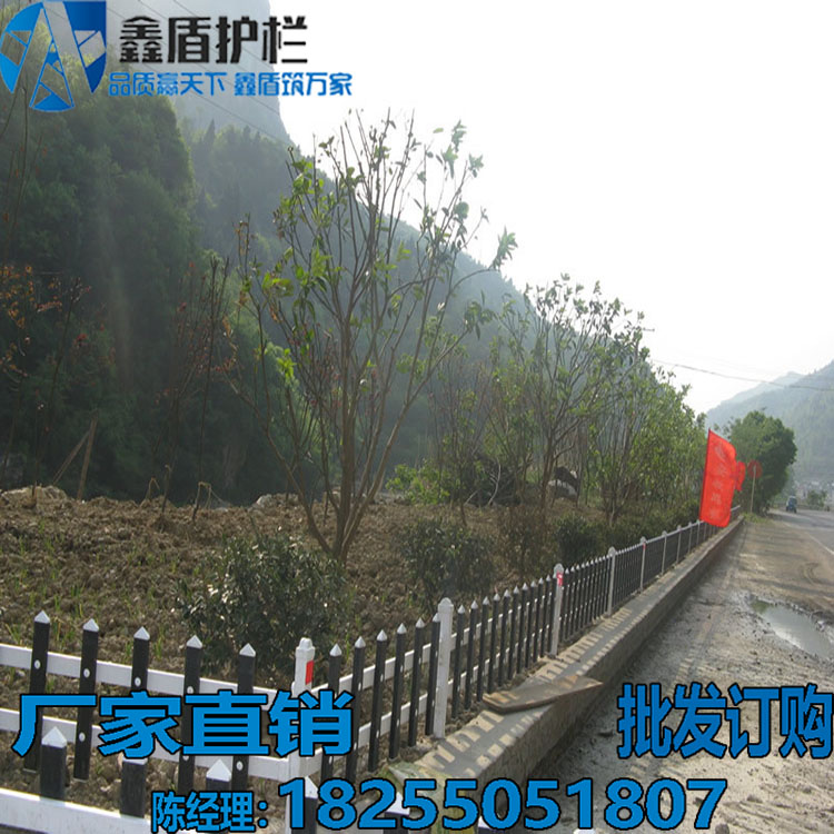 廣東云浮羅定pvc塑鋼護欄型材廠家