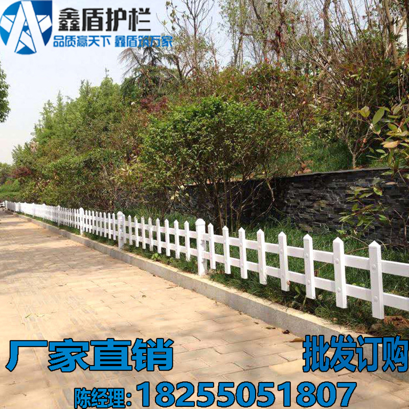 湖南株洲石峰綠化護(hù)欄廠家