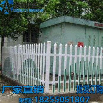 重庆北碚PVC变压器护栏厂家