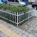 pvc草坪护栏的制成草坪护栏用途乌鲁木齐草坪护栏