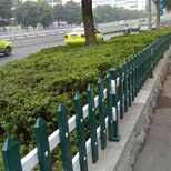 河南洛阳伊川县pvc护栏型材多少钱图片3