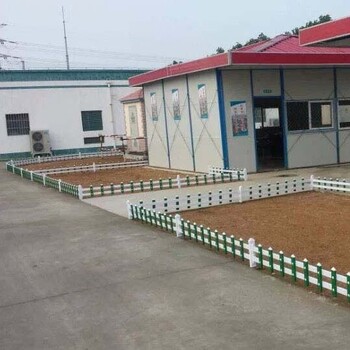 草地圍欄圍欄