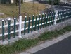 吉林长春pvc花坛护栏厂四川泸州上海pvc围栏