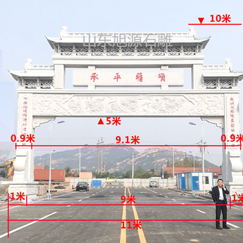石牌楼农村旭源石雕石牌楼村口石牌楼村庄仿古石牌楼花岗岩石牌楼