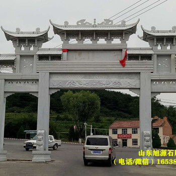 山西省大同市簡易石牌坊樣式大全
