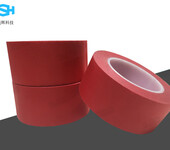 PET复合氟塑膜红美纹胶带耐高温硅胶喷锡遮蔽胶带