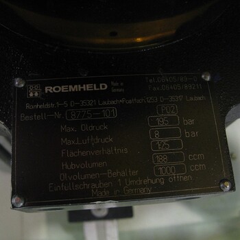 天欧优势代理ROEMHELD液压缸一手货源供应