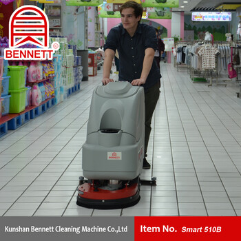 重庆洗地机洗地机手推洗地机超市洗地机Smart510B