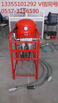 双液注浆泵好设备值得拥有矿用气动注浆泵