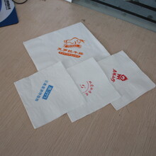 厂家定制270270单层印标餐巾纸、图案餐巾纸创意餐巾纸