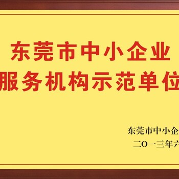 东城仪器检测/东城仪器计量/东城仪器校准