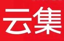 给大家揭秘下预测2018微商空白市场,您是怎样的微商图片