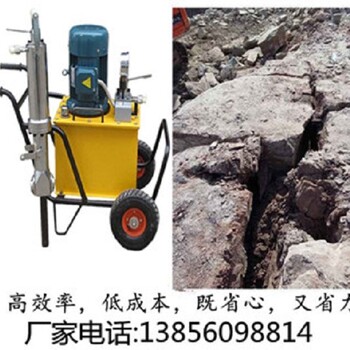 挖地基遇到石头破开石头用的岩石分裂机可以开采多少方