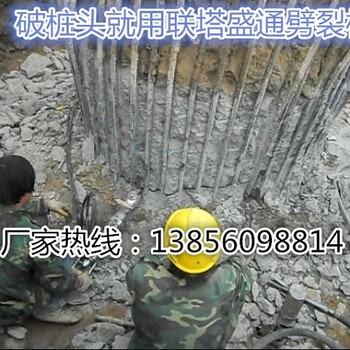 高速公路二次改建破石头岩石劈裂机效果怎样