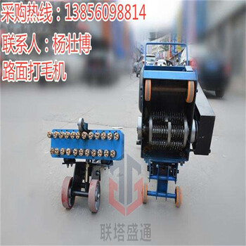 黑龍江單頭鑿毛機(jī)廠家