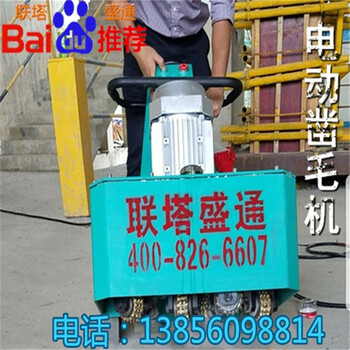 新疆高壓水射流鑿毛機(jī)圖片
