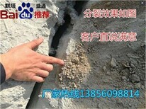 矿山开采免爆破快速破石大型劈裂机低成本破石图片2