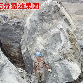 挖地基石头太硬不让放炮用180液压棒一天多少方